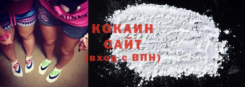 цена   darknet официальный сайт  COCAIN VHQ  Камызяк 